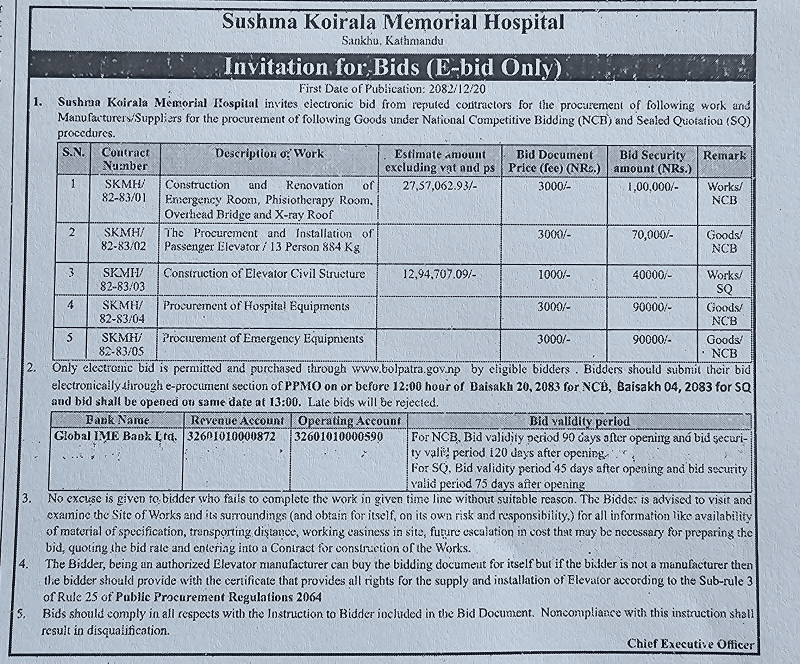 Electronic Bid Notice (NCB & Sealed Quotation)