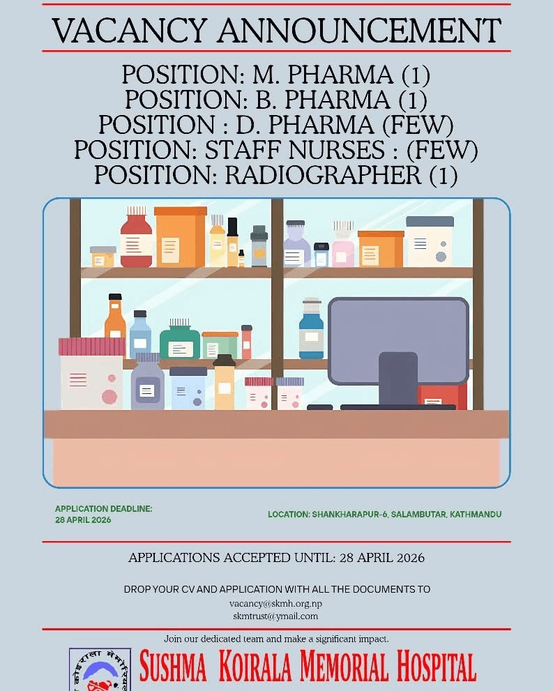 Vacancy Announcement